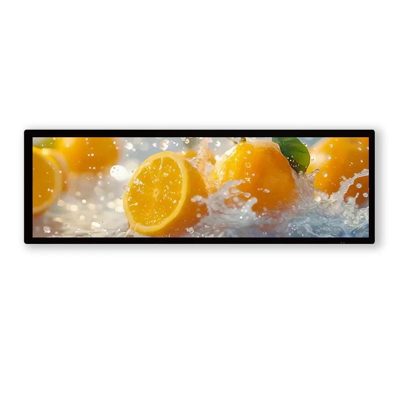49.5 Inch Bar madun ai digital masat kumla