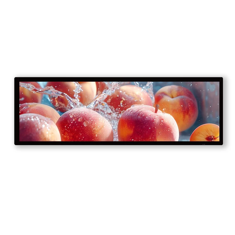 35.5 Inch LCD Bar hpe myi man lahkawng lang madun dan ai