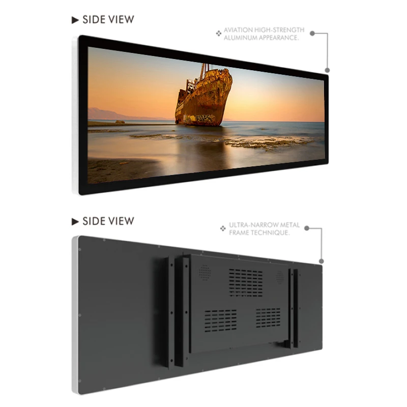 36.2 Inch Bar Display Digital Signage 36.2 Inch Bar Display Digital Signage